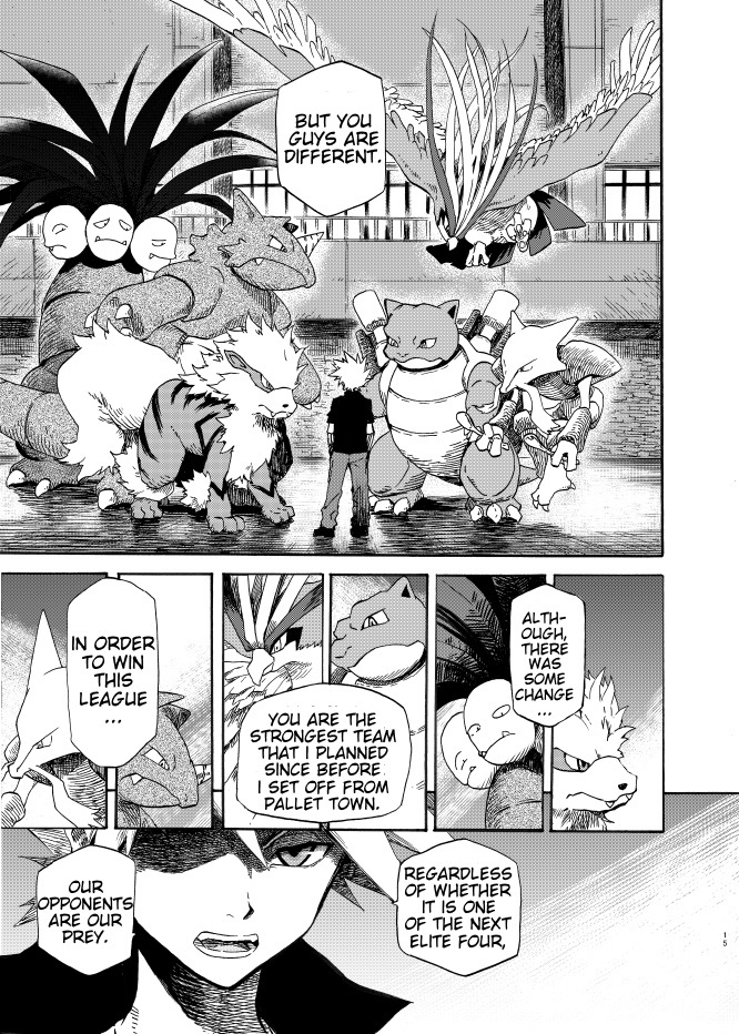 Pokemon - Festival Of Champions (Doujinshi) - Chapter 8: Way Of The Dark