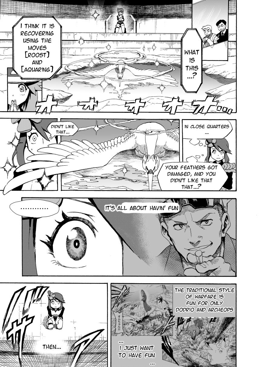 Pokemon - Festival Of Champions (Doujinshi) - Chapter 14.2: Under The Sky (Part 2)