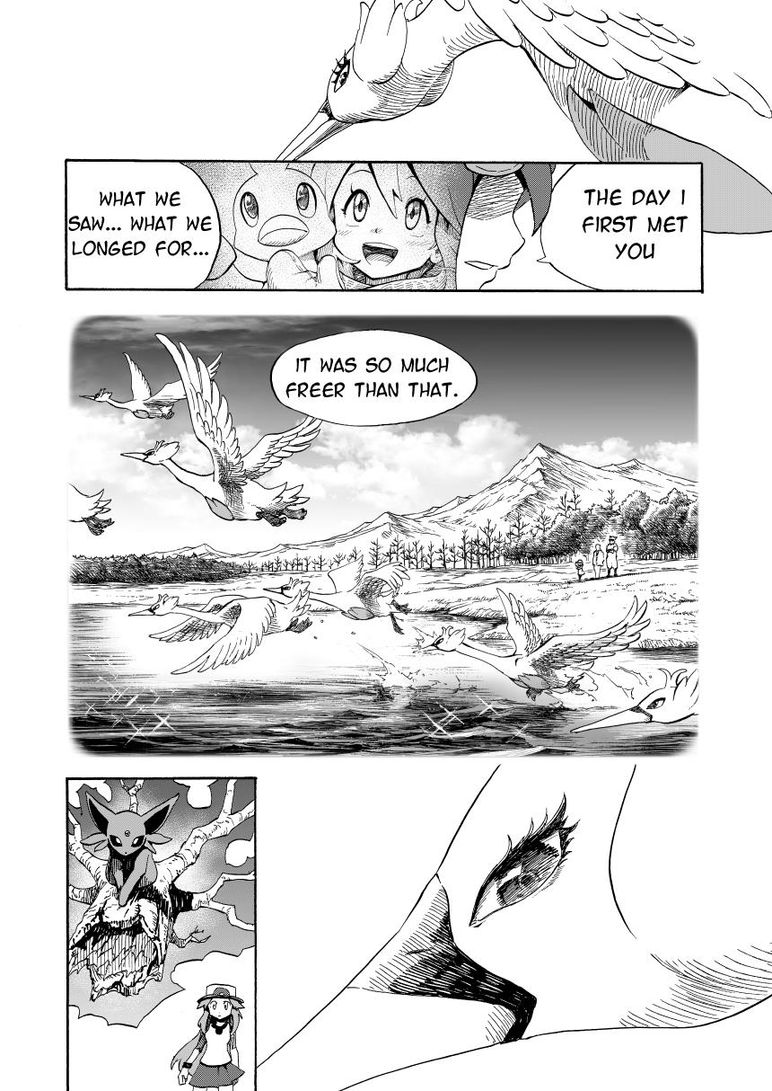 Pokemon - Festival Of Champions (Doujinshi) - Chapter 14.2: Under The Sky (Part 2)