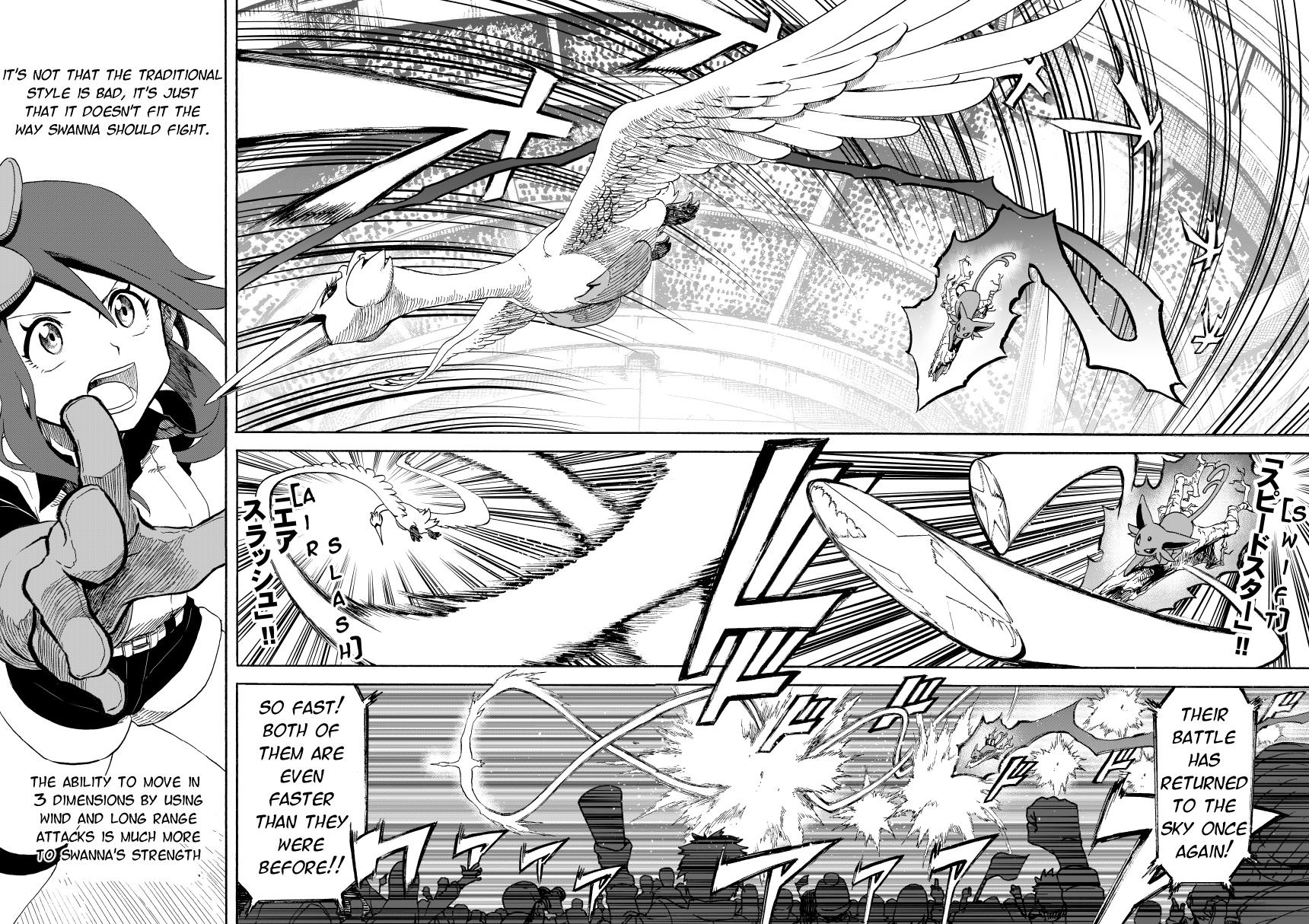 Pokemon - Festival Of Champions (Doujinshi) - Chapter 14.2: Under The Sky (Part 2)