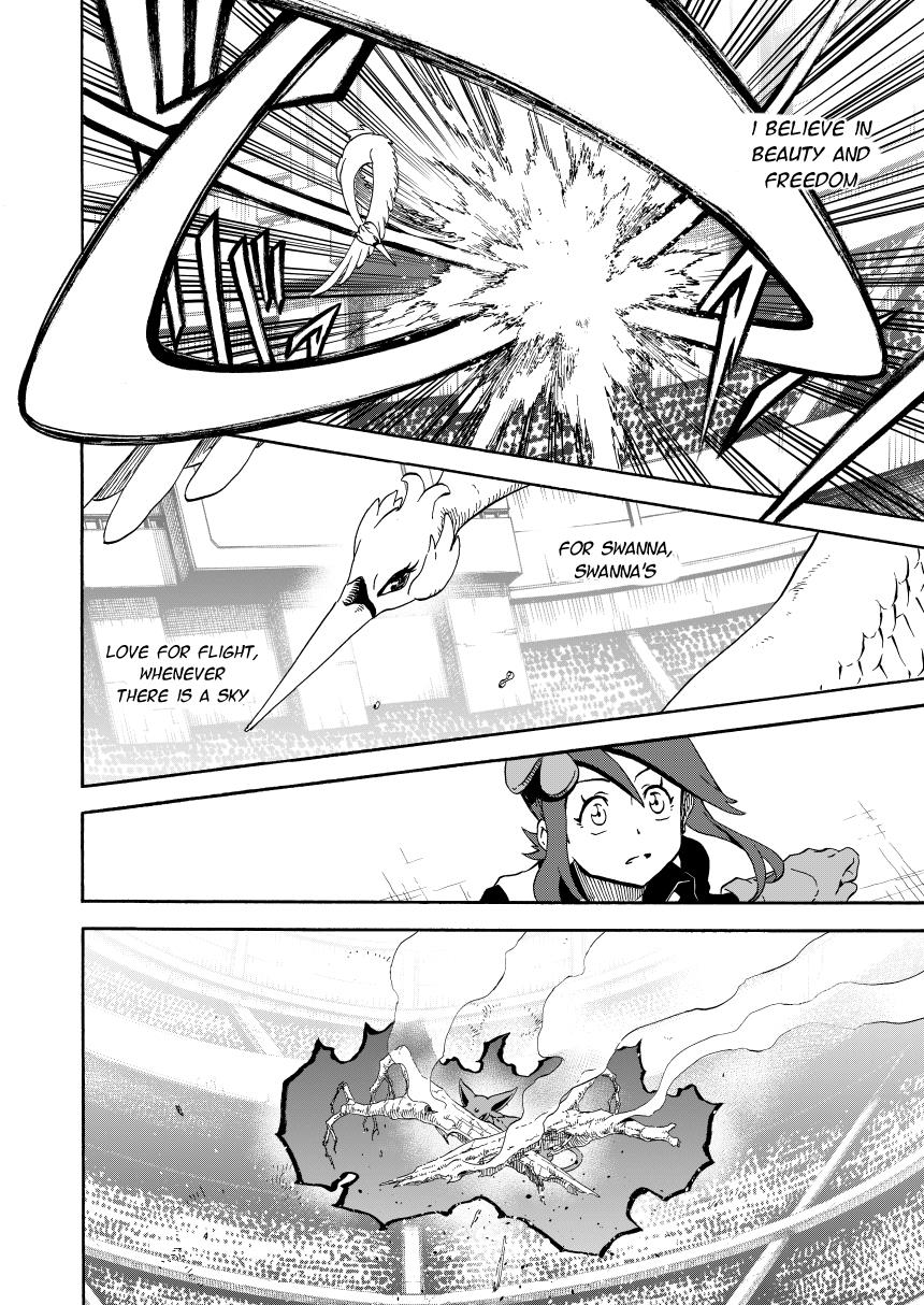 Pokemon - Festival Of Champions (Doujinshi) - Chapter 14.2: Under The Sky (Part 2)