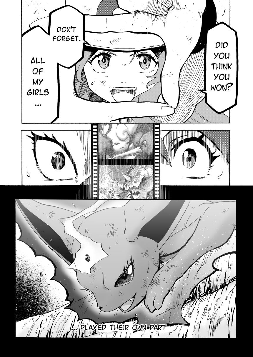 Pokemon - Festival Of Champions (Doujinshi) - Chapter 14.2: Under The Sky (Part 2)