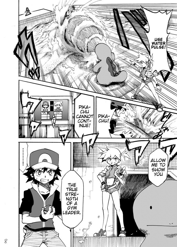 Pokemon - Festival Of Champions (Doujinshi) - Chapter 6: Eyes Of Light