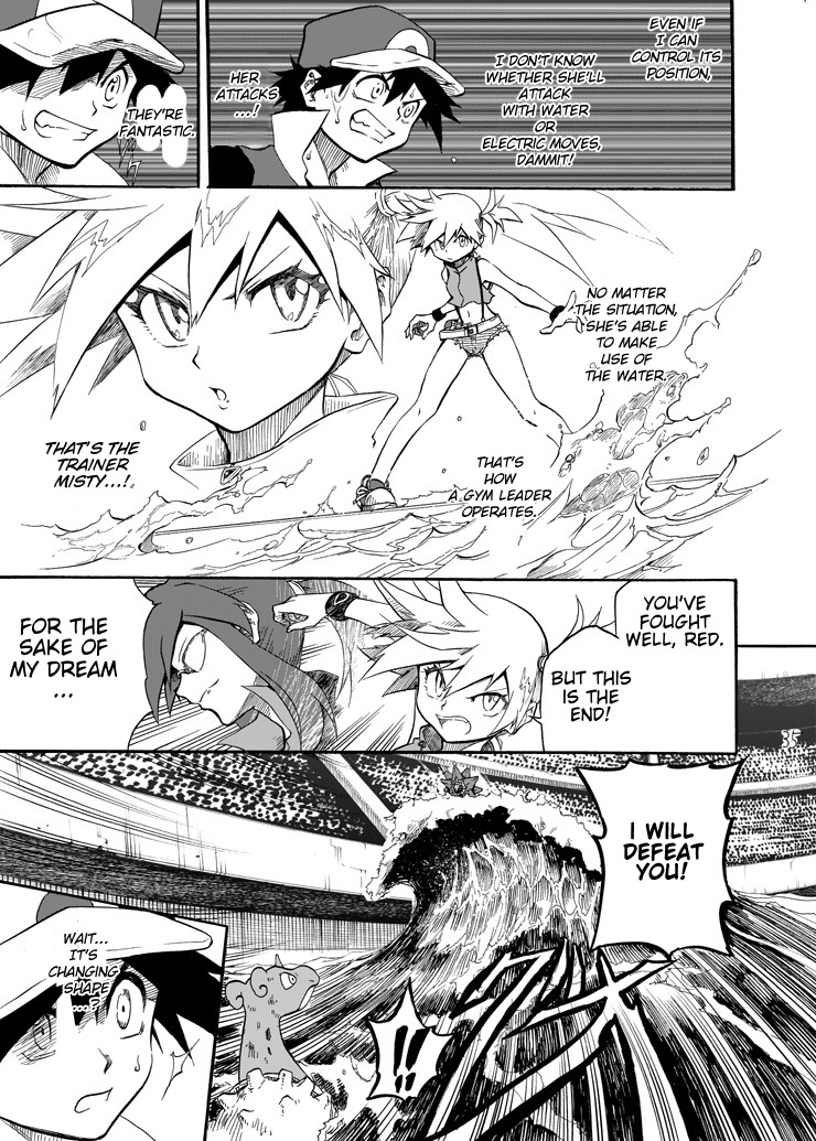 Pokemon - Festival Of Champions (Doujinshi) - Chapter 6: Eyes Of Light