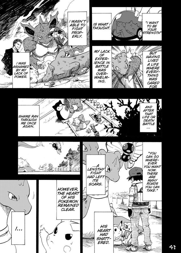 Pokemon - Festival Of Champions (Doujinshi) - Chapter 6: Eyes Of Light