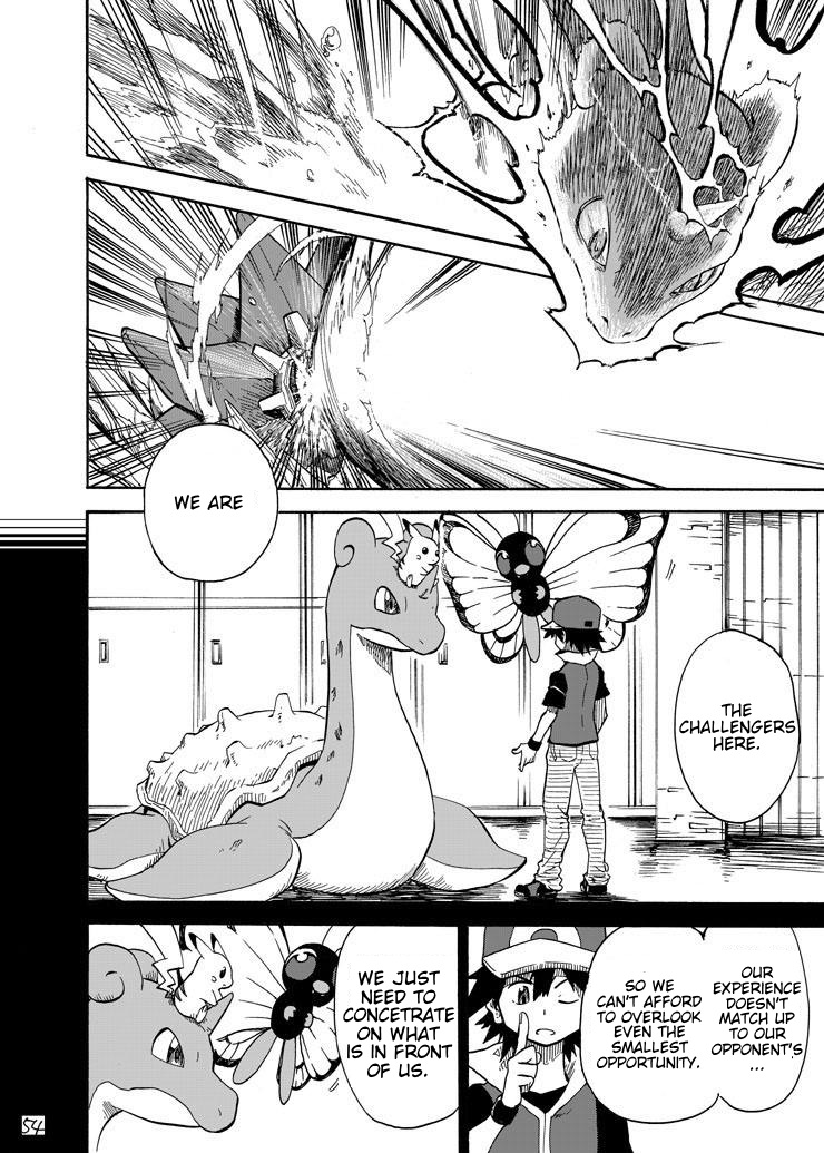 Pokemon - Festival Of Champions (Doujinshi) - Chapter 6: Eyes Of Light