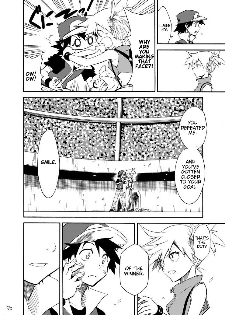 Pokemon - Festival Of Champions (Doujinshi) - Chapter 6: Eyes Of Light