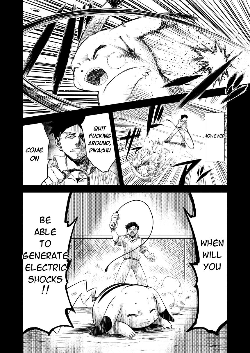 Pokemon - Festival Of Champions (Doujinshi) - Chapter 0.1: The Origin