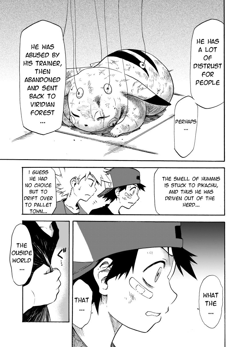 Pokemon - Festival Of Champions (Doujinshi) - Chapter 0.1: The Origin