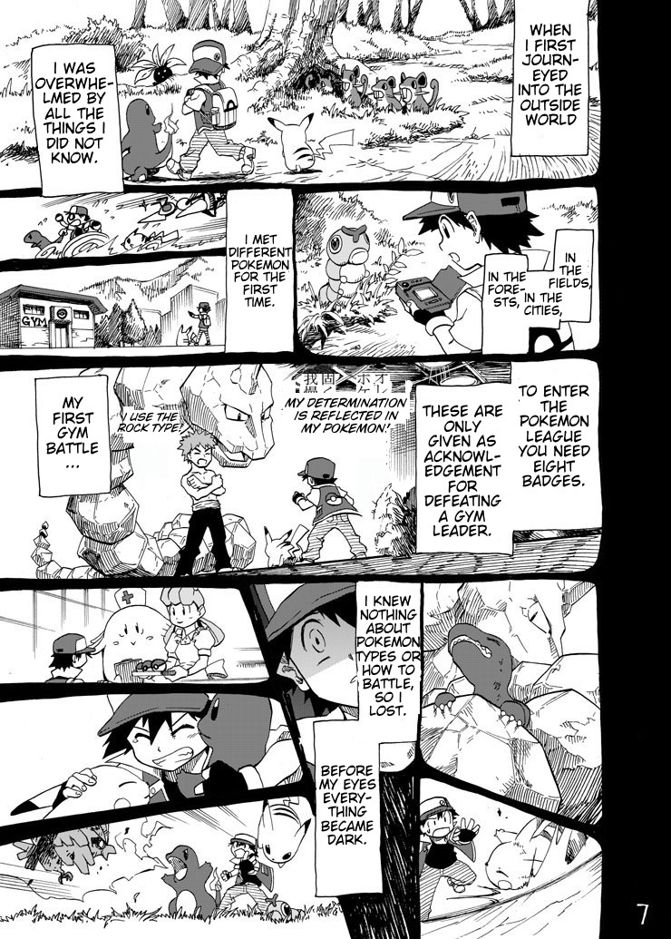 Pokemon - Festival Of Champions (Doujinshi) - Chapter 5: Type: Wild