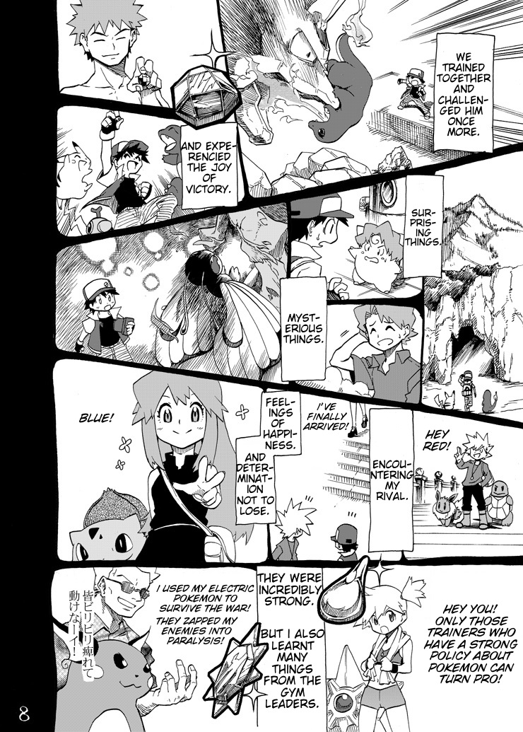 Pokemon - Festival Of Champions (Doujinshi) - Chapter 5: Type: Wild