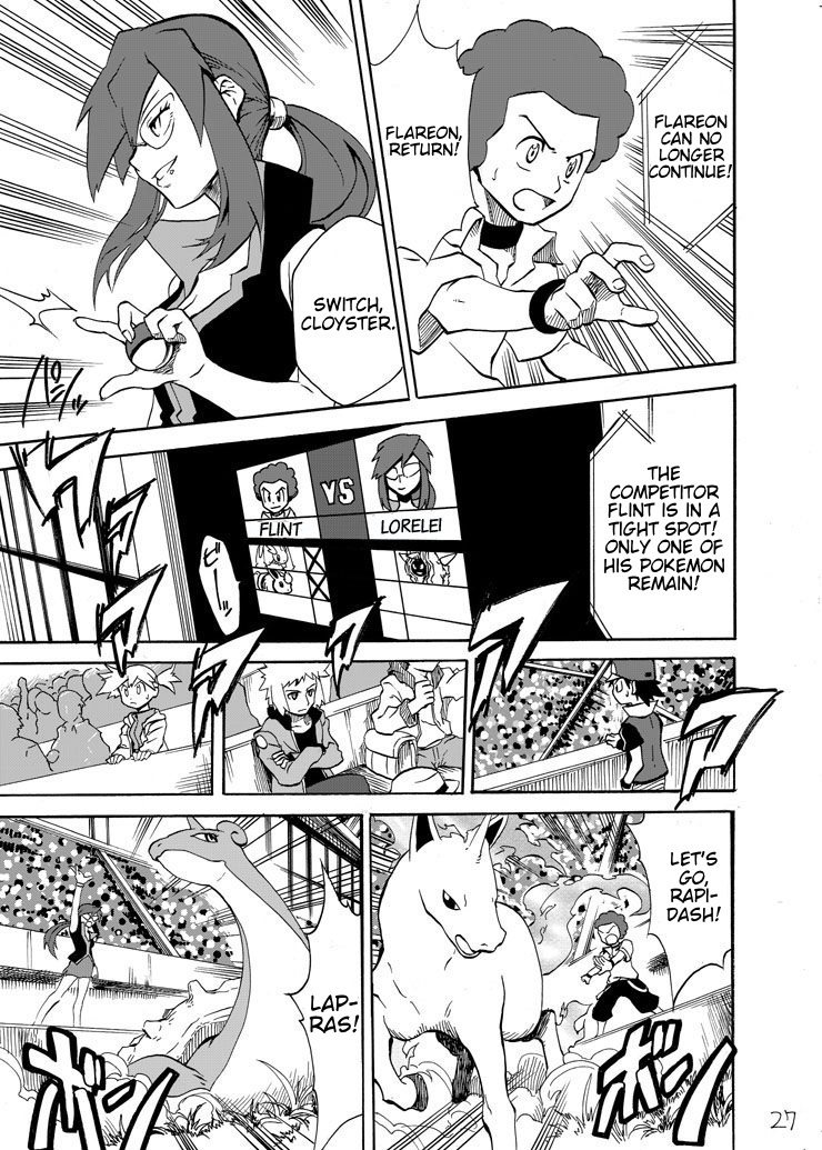 Pokemon - Festival Of Champions (Doujinshi) - Chapter 5: Type: Wild