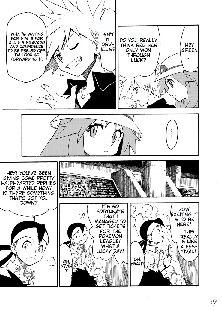 Pokemon - Festival Of Champions (Doujinshi) - Chapter 5: Type: Wild