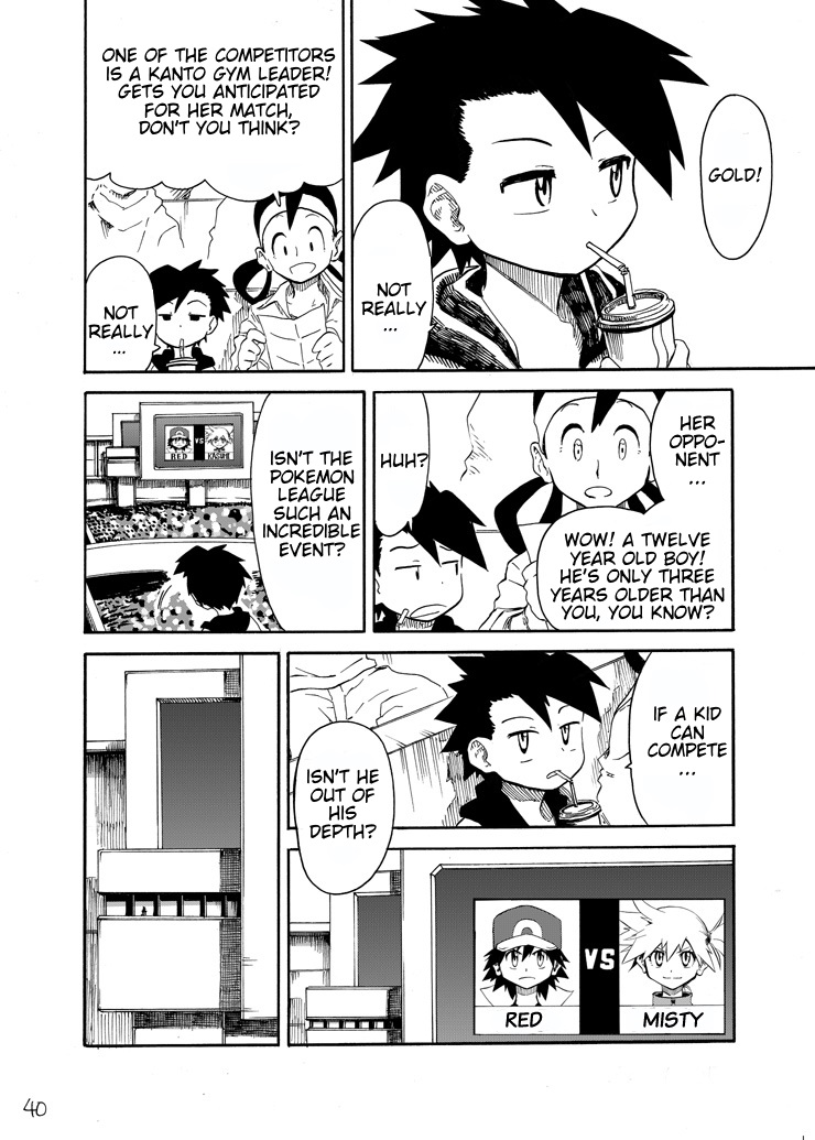 Pokemon - Festival Of Champions (Doujinshi) - Chapter 5: Type: Wild