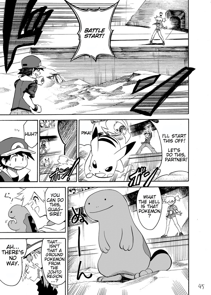 Pokemon - Festival Of Champions (Doujinshi) - Chapter 5: Type: Wild