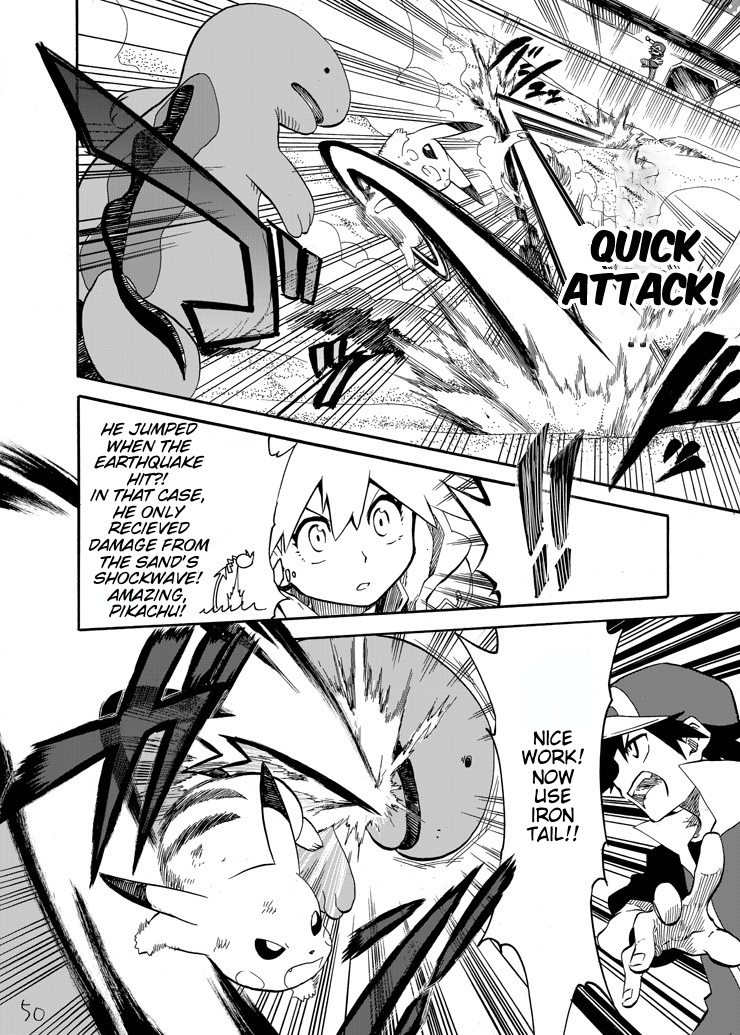 Pokemon - Festival Of Champions (Doujinshi) - Chapter 5: Type: Wild