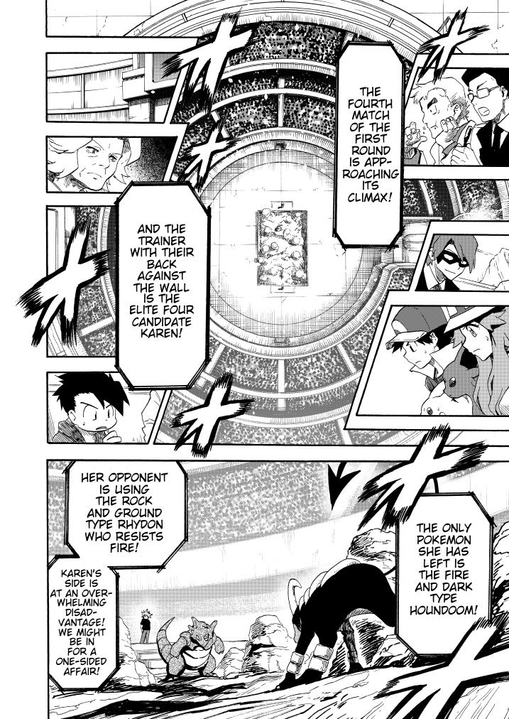 Pokemon - Festival Of Champions (Doujinshi) - Chapter 10: Battle Of Beasts