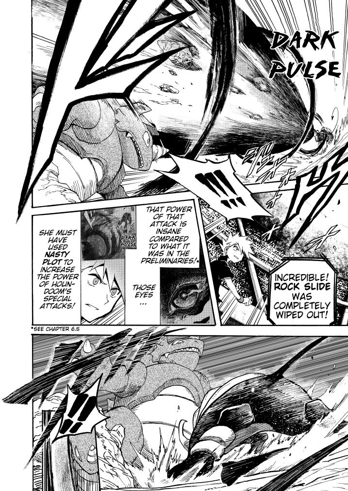 Pokemon - Festival Of Champions (Doujinshi) - Chapter 10: Battle Of Beasts