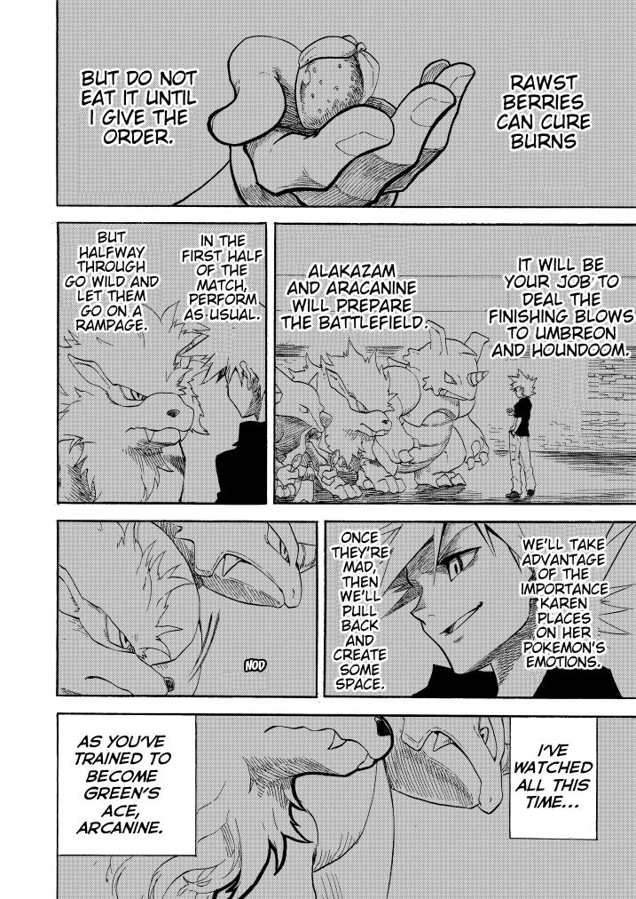 Pokemon - Festival Of Champions (Doujinshi) - Chapter 10: Battle Of Beasts