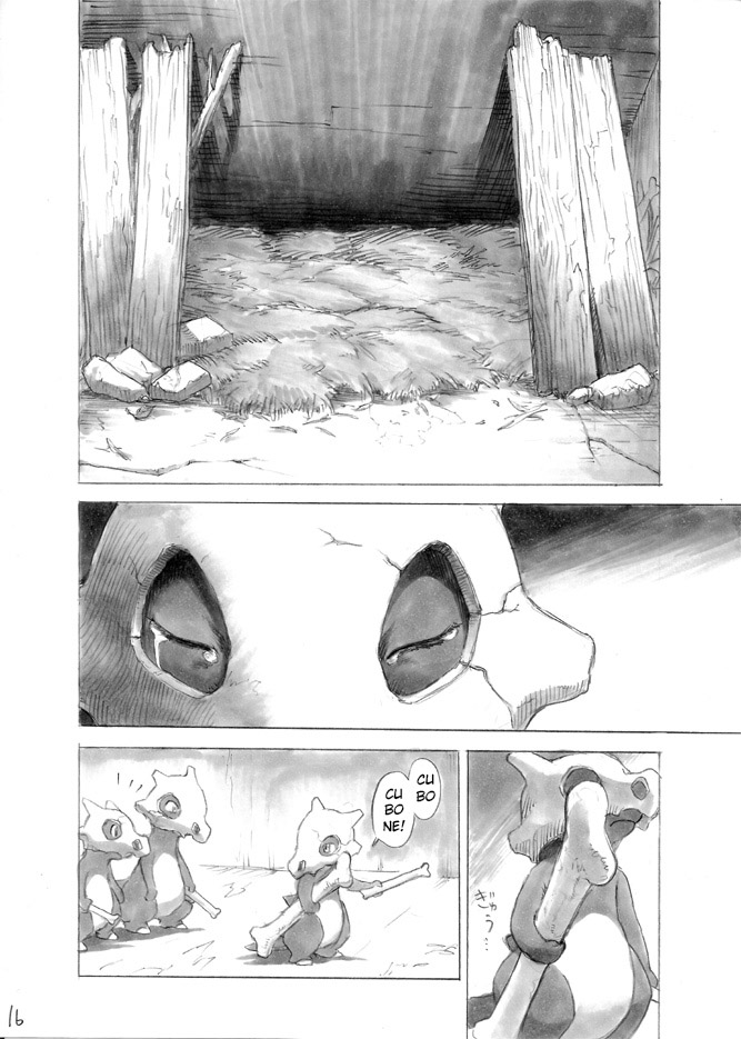 Pokemon - Festival Of Champions (Doujinshi) - Chapter 3.5: Episode Of Cubone