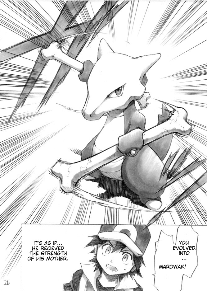 Pokemon - Festival Of Champions (Doujinshi) - Chapter 3.5: Episode Of Cubone