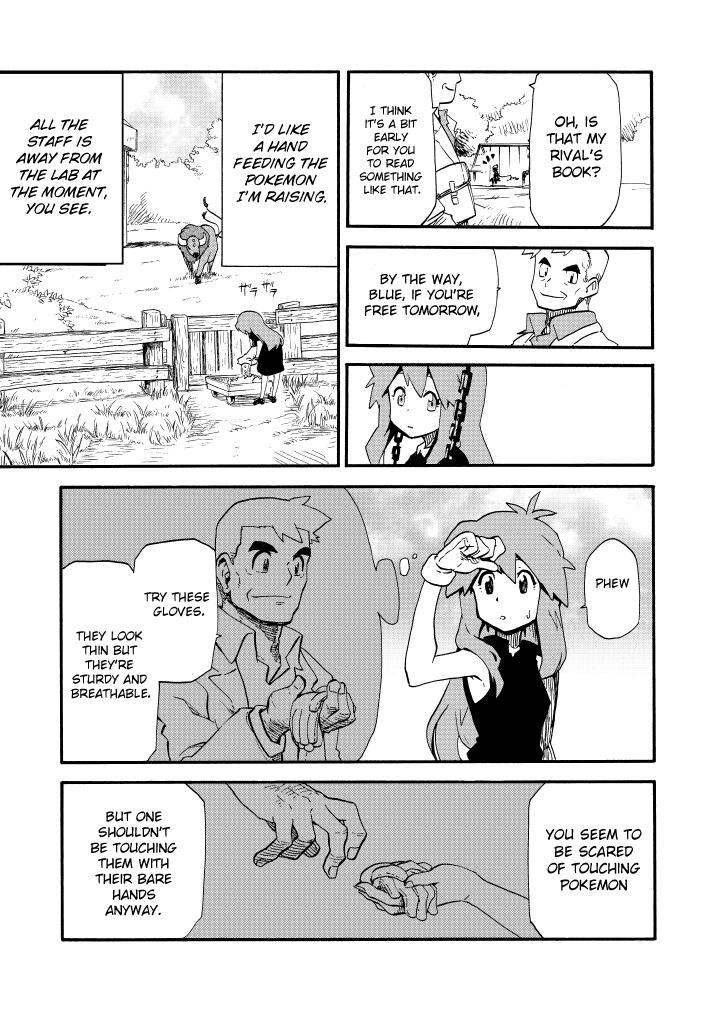 Pokemon - Festival Of Champions (Doujinshi) - Chapter 11: Unchanging Relationship