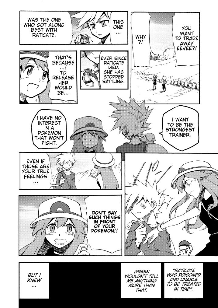 Pokemon - Festival Of Champions (Doujinshi) - Chapter 11: Unchanging Relationship