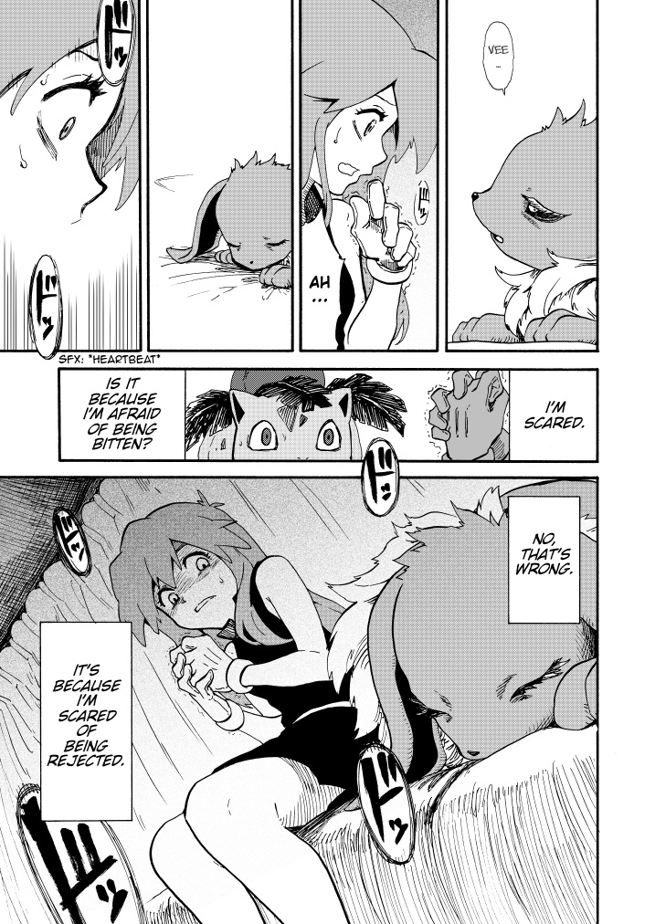 Pokemon - Festival Of Champions (Doujinshi) - Chapter 11: Unchanging Relationship