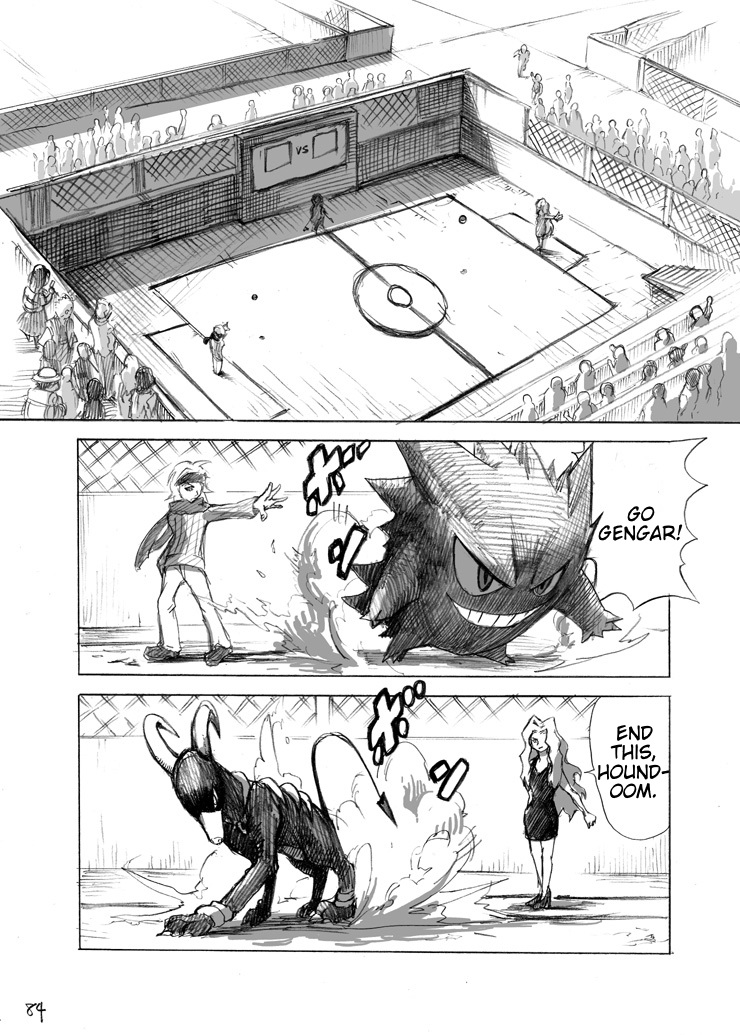 Pokemon - Festival Of Champions (Doujinshi) - Chapter 6.5: Karen