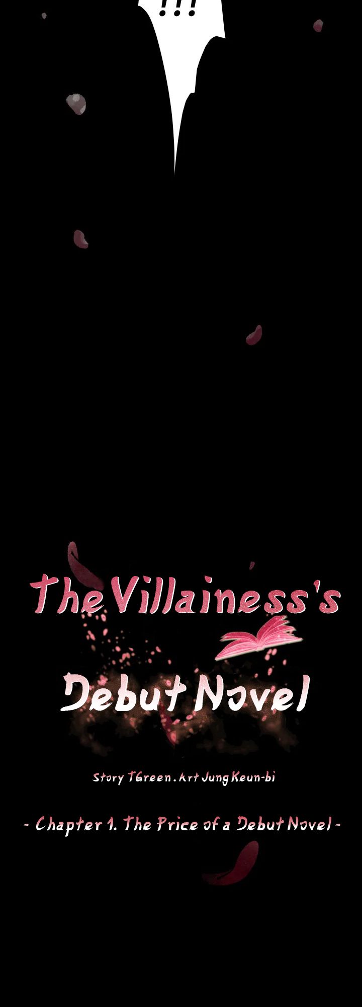 The Villainess’s Debut Novel - Chapter 1