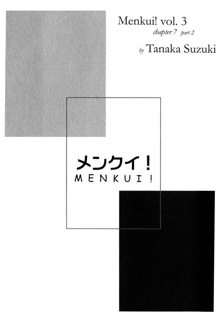 Menkui! - Vol.03 Chapter 2.4 : (End)