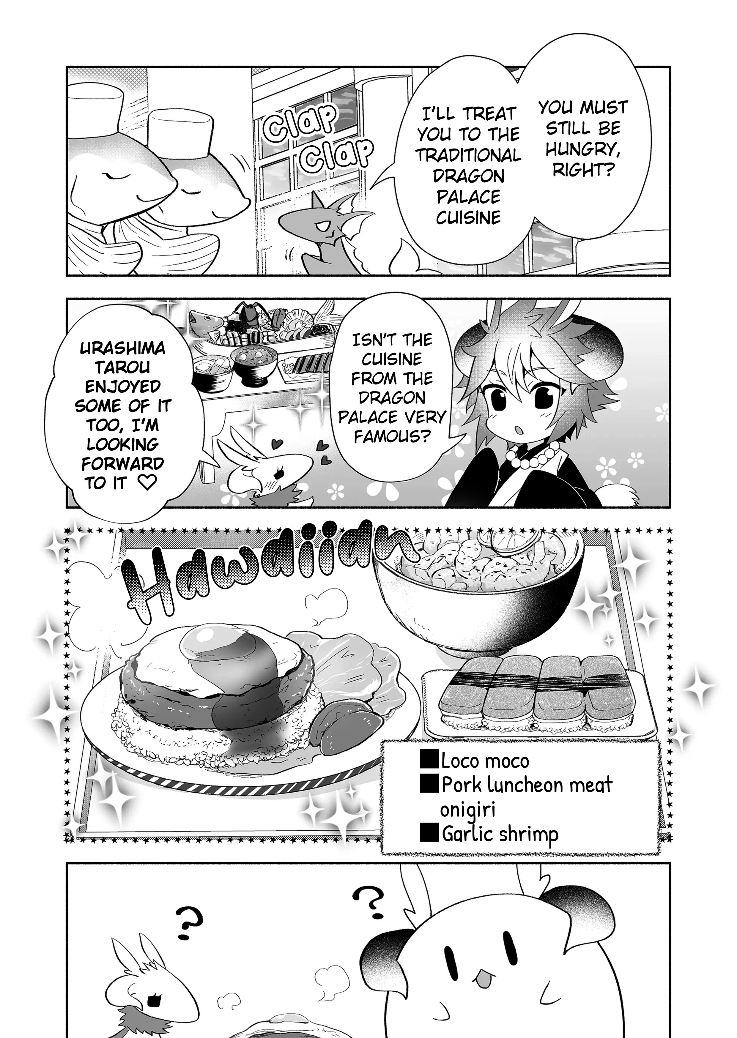 Rinjin-Chan Ga Shinpai - Vol.4 Chapter 95