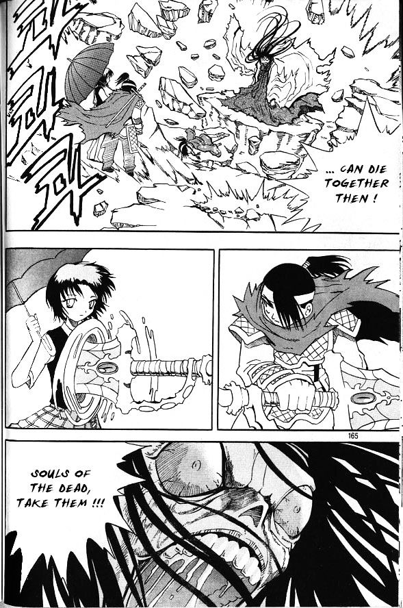 Shin Gumiho - Vol.5 Chapter 4 : Stronger