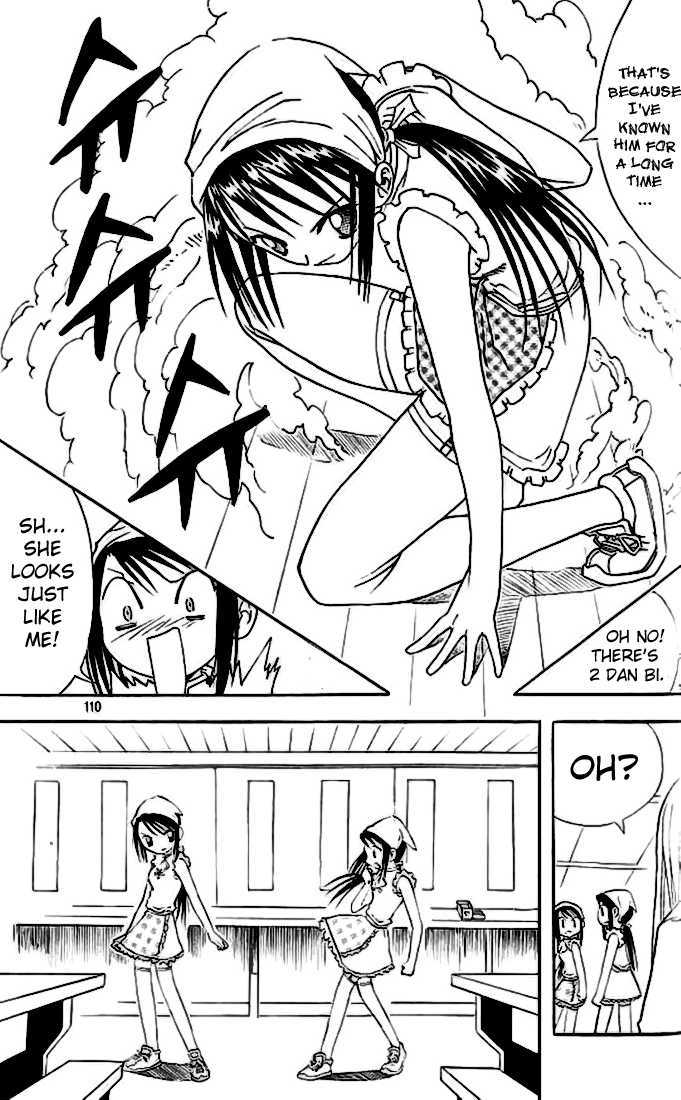 Shin Gumiho - Vol.3 Chapter 3 : Evolution Of The Fox Blade