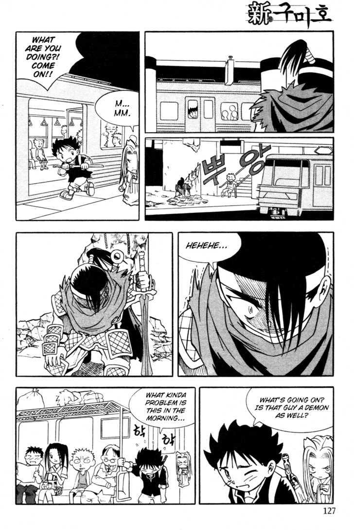 Shin Gumiho - Vol.01 Chapter 4 : Part 4 - Gumiho And Muryung S Past