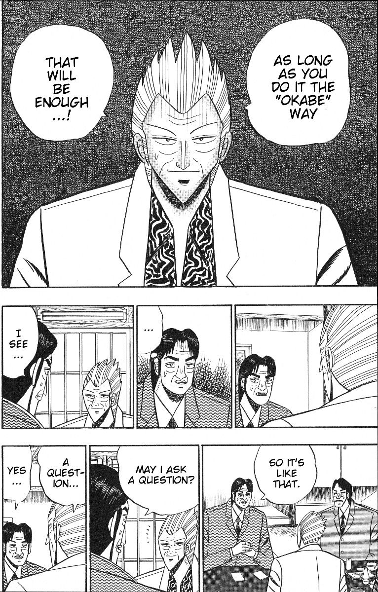 Gin To Kin - Chapter 99 : Bargaining With A Famous Jockey!!