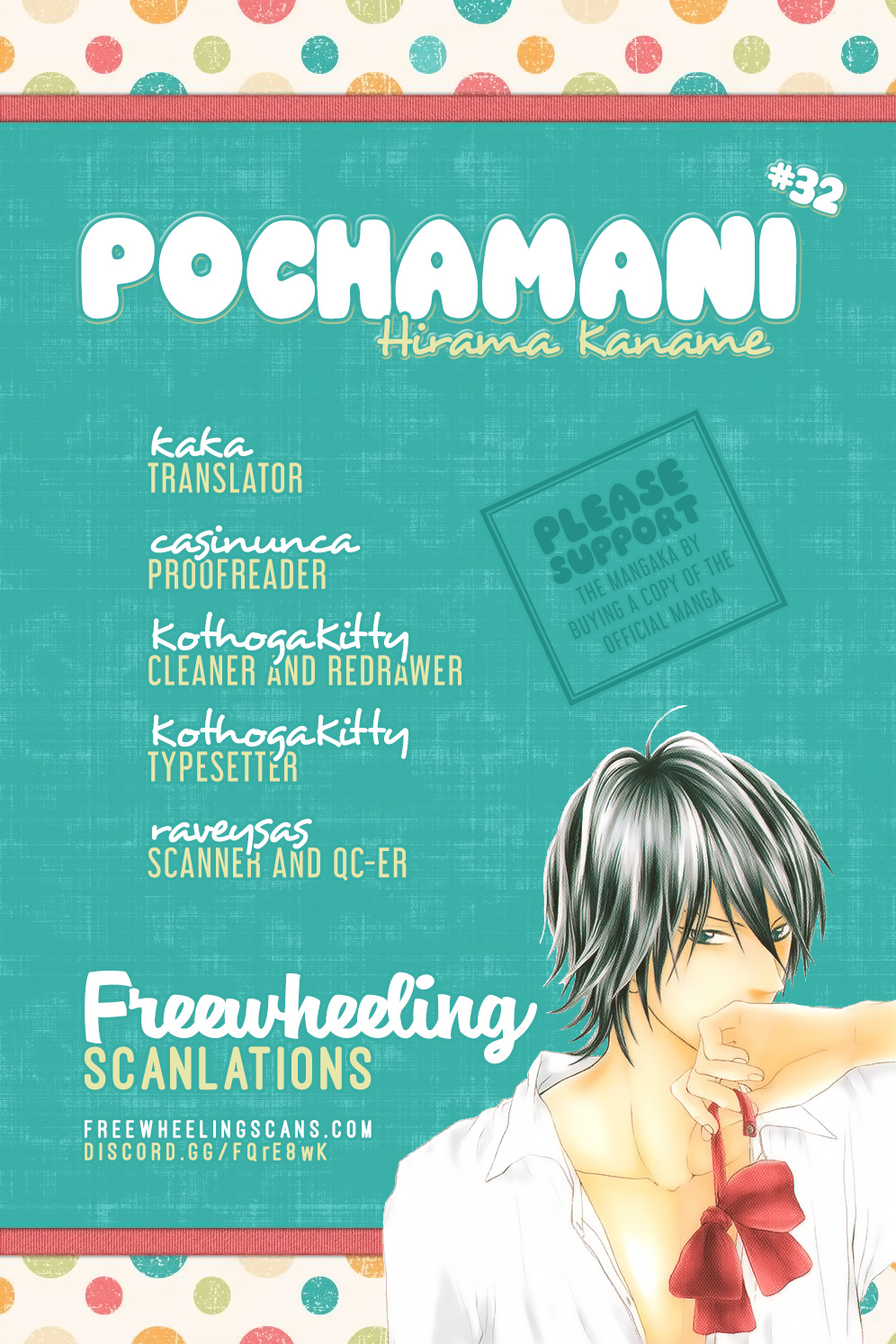 Pochamani - Vol.6 Chapter 32: The Answer