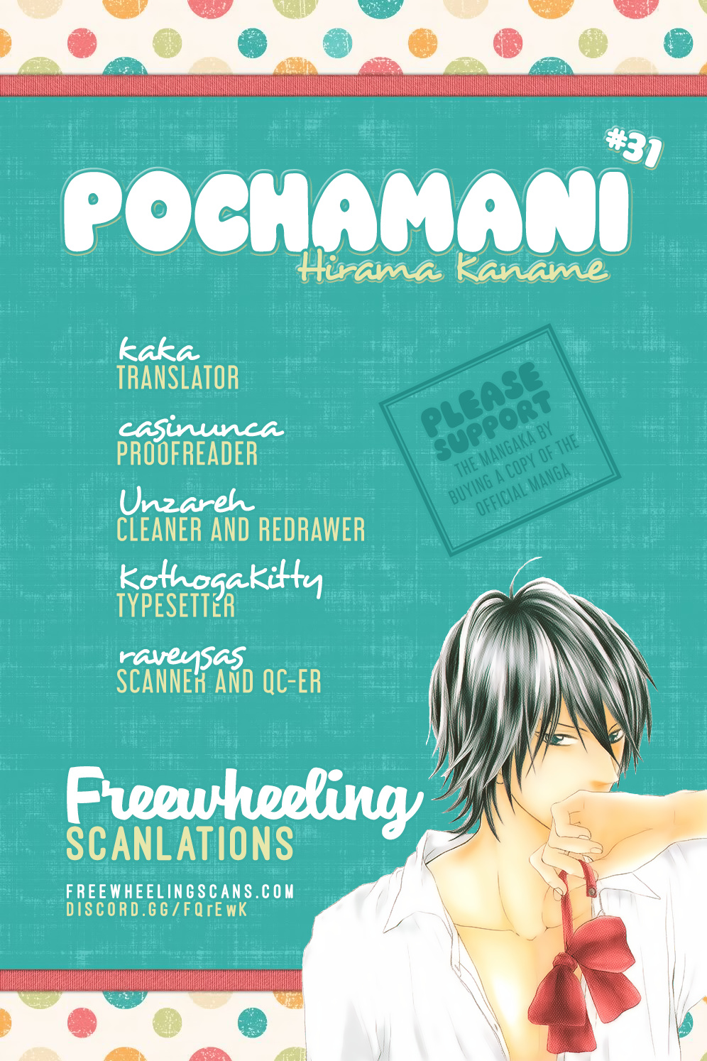 Pochamani - Vol.6 Chapter 31: Bruise