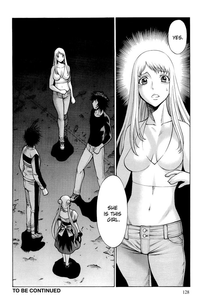 86 - Eighty-Six - Mahou Shoujo Regina ☆ Lena ~Tatakae! Ginga Koukou Senkan San Magnolia~ - Vol.1 Chapter 7 : Human Farm