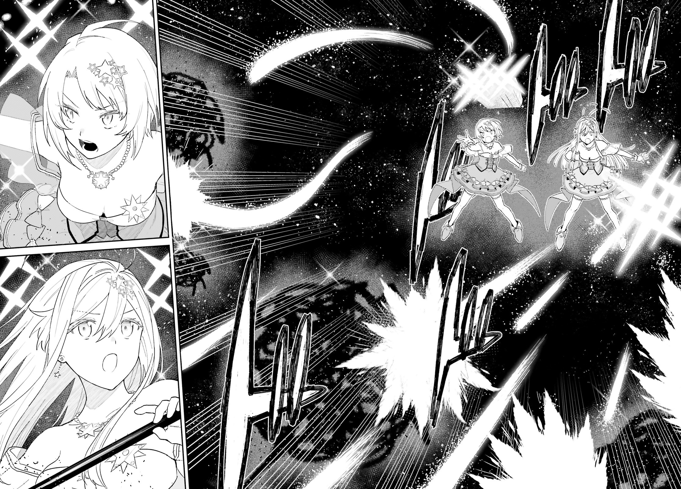 86 - Eighty-Six - Mahou Shoujo Regina ☆ Lena ~Tatakae! Ginga Koukou Senkan San Magnolia~ - Chapter 1: Ep. 1 - Fight! Magical Girls!