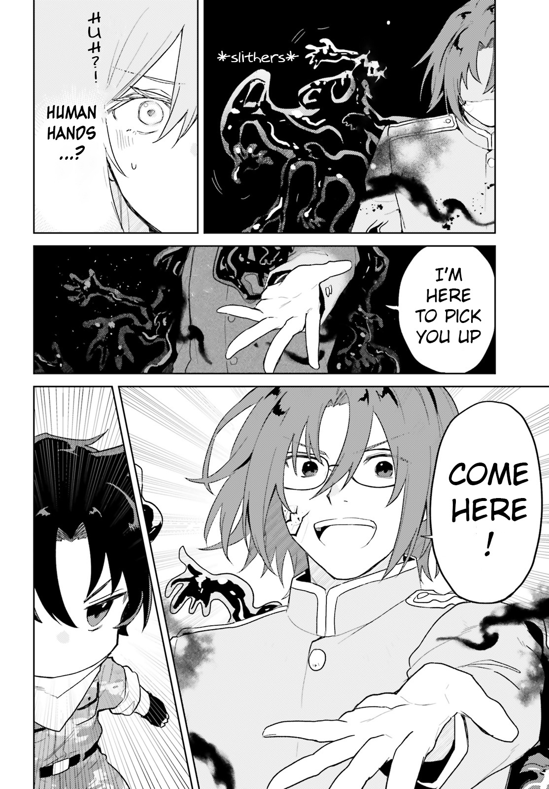 86 - Eighty-Six - Mahou Shoujo Regina ☆ Lena ~Tatakae! Ginga Koukou Senkan San Magnolia~ - Vol.1 Chapter 4: The Legion And The Eighty-Six