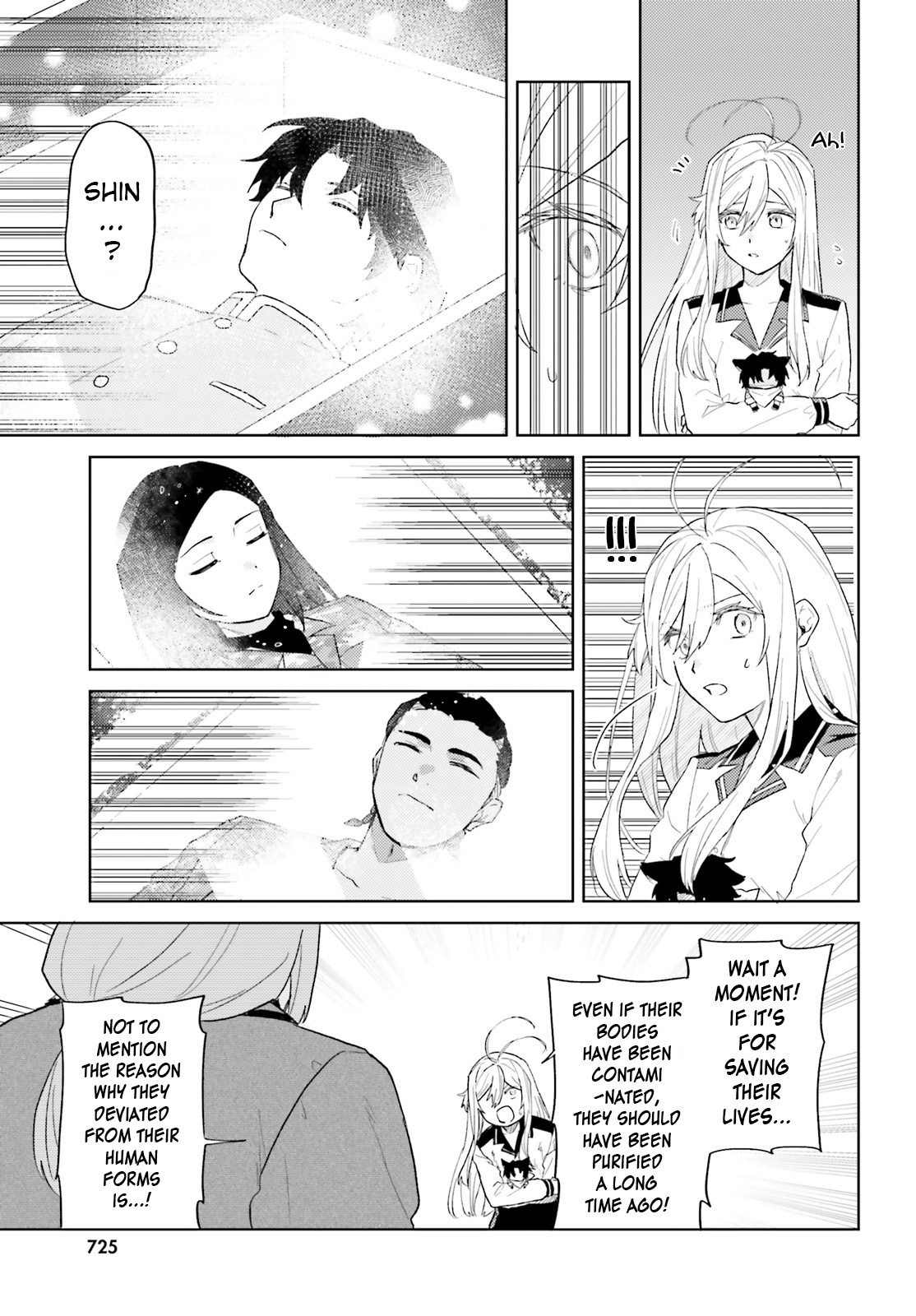 86 - Eighty-Six - Mahou Shoujo Regina ☆ Lena ~Tatakae! Ginga Koukou Senkan San Magnolia~ - Vol.1 Chapter 4: The Legion And The Eighty-Six