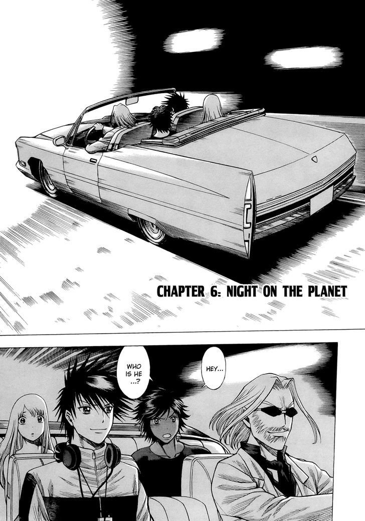 86 - Eighty-Six - Mahou Shoujo Regina ☆ Lena ~Tatakae! Ginga Koukou Senkan San Magnolia~ - Vol.1 Chapter 6 : Night On The Planet