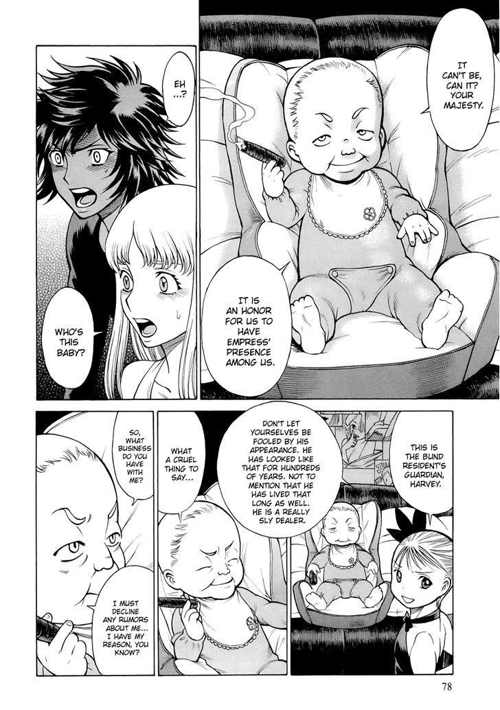 86 - Eighty-Six - Mahou Shoujo Regina ☆ Lena ~Tatakae! Ginga Koukou Senkan San Magnolia~ - Vol.1 Chapter 5 : The Child