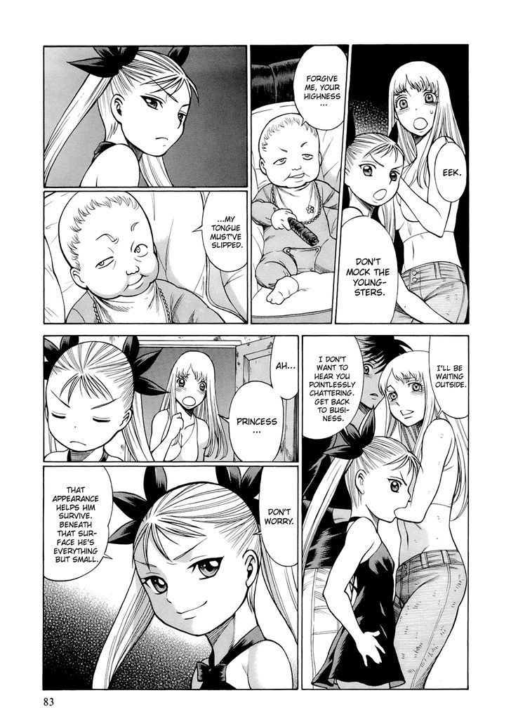 86 - Eighty-Six - Mahou Shoujo Regina ☆ Lena ~Tatakae! Ginga Koukou Senkan San Magnolia~ - Vol.1 Chapter 5 : The Child