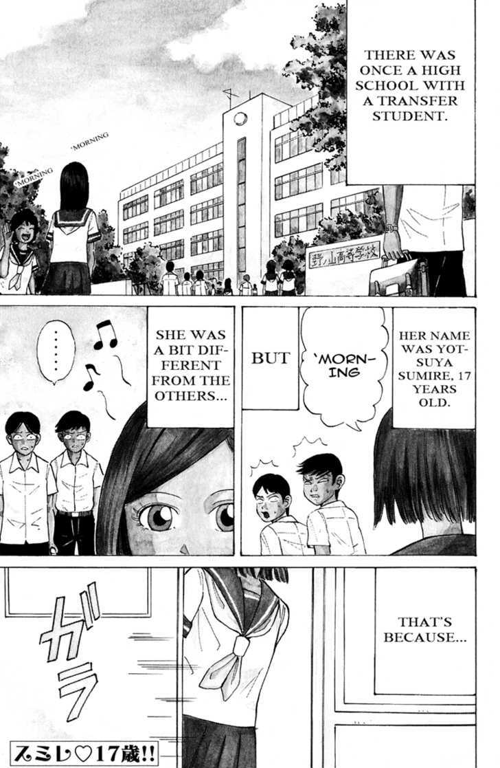 Sumire 17-Sai!! - Vol.1 Chapter 5 : Sumire, Joins The Gymnastics Club!