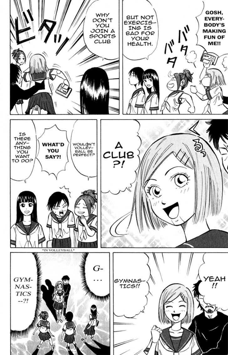 Sumire 17-Sai!! - Vol.1 Chapter 5 : Sumire, Joins The Gymnastics Club!