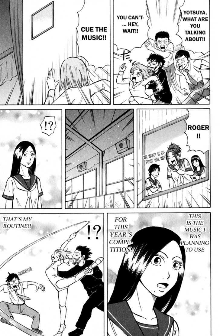 Sumire 17-Sai!! - Vol.1 Chapter 6 : Sumire, Save The Club!!