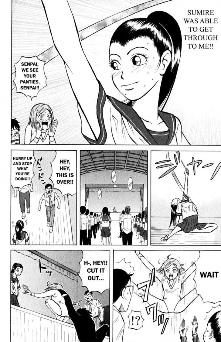 Sumire 17-Sai!! - Vol.1 Chapter 6 : Sumire, Save The Club!!