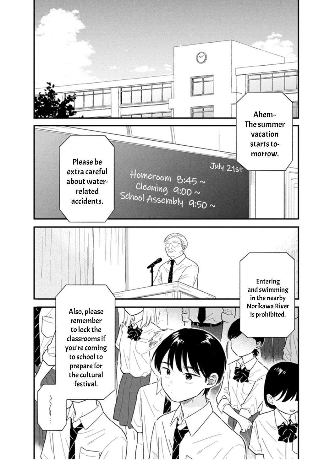 Journey Home After School - Vol.1 Chapter 8: Let's Go To A River